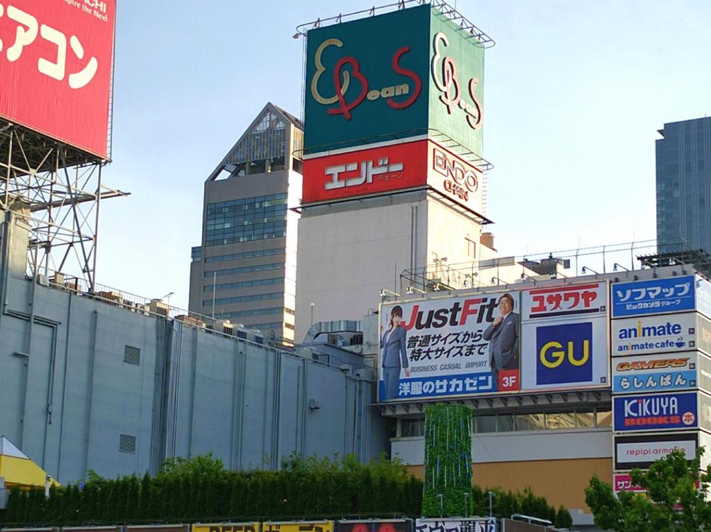 Hotel Hokke Club Sendai Exteriér fotografie
